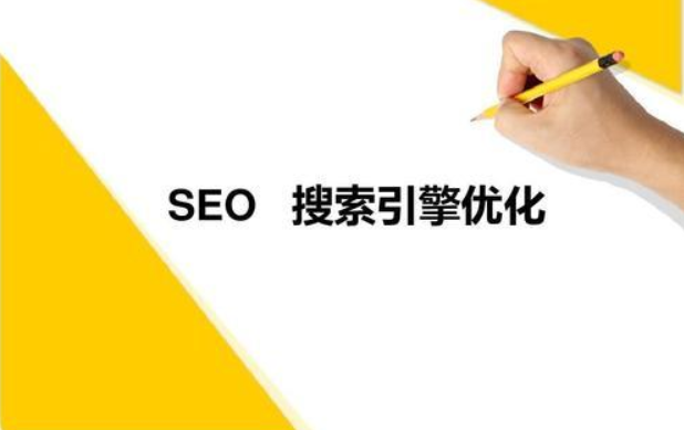 搜索引擎蜘蛛是如何判斷文章質(zhì)量的呢？
